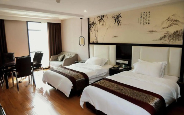 Ai'Ou Hotel
