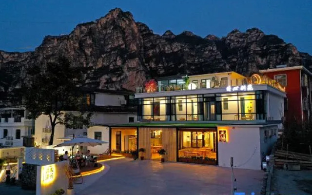 Shidu Qingxin Garden B&B