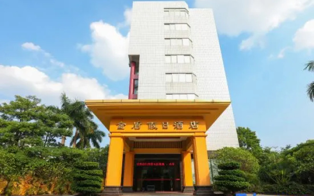Jindun Holiday Hotel