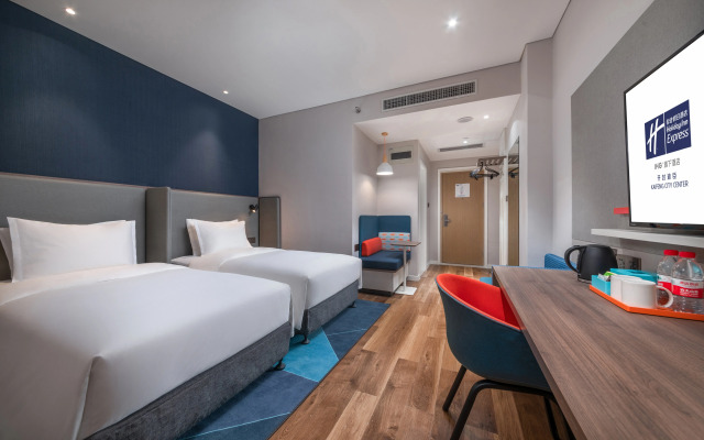 Holiday Inn Express Kaifeng City Center by IHG