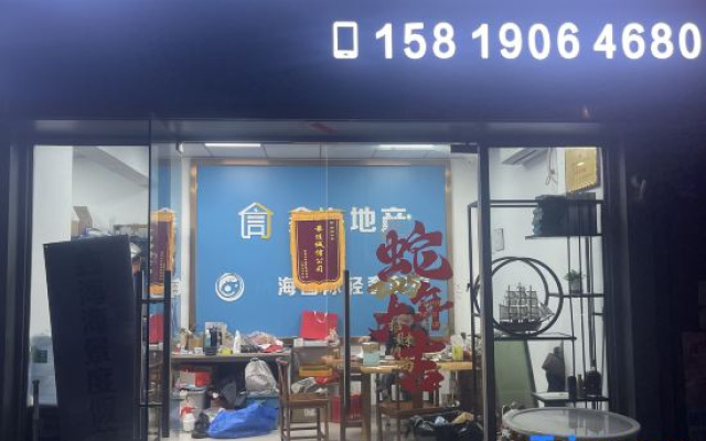 Xinhai Sea View Swimming Pool Villa（Poly Jinchowan Store）