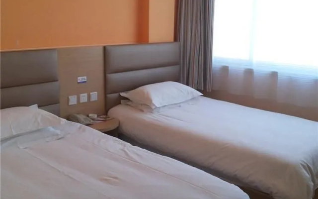 Jiayi Hotel