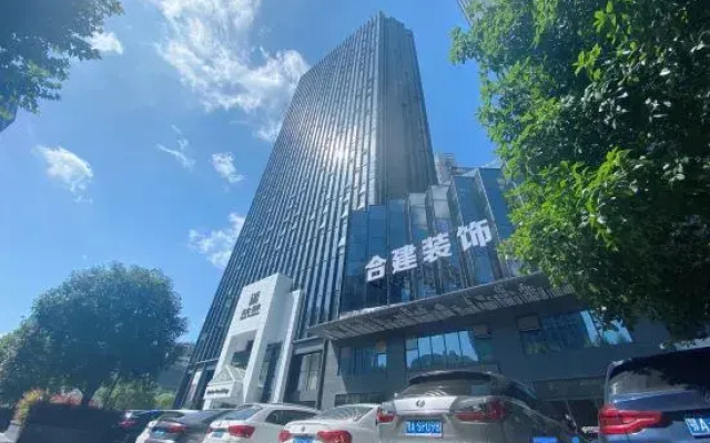 Xiazhixun Designer Hotel