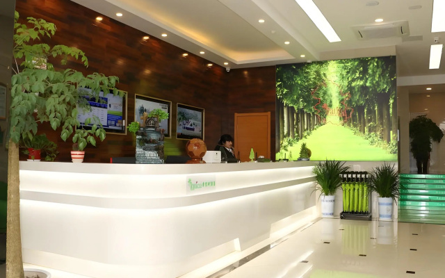 Vatica Wuhu Nanling County Wannan Shopping Mall Hotel