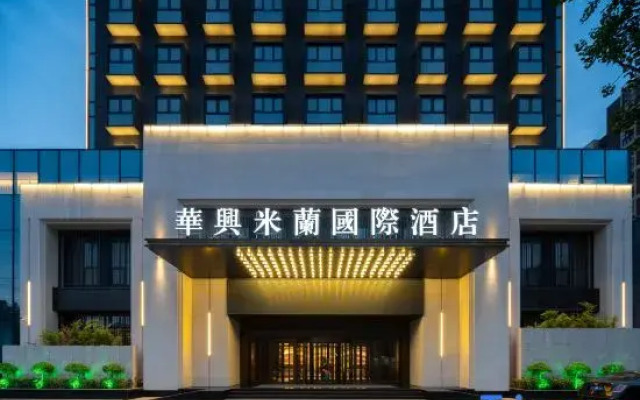 MiLan Hotel
