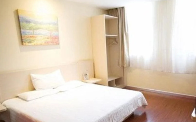Hanting Hotel Hefei Guogou Plaza Branch