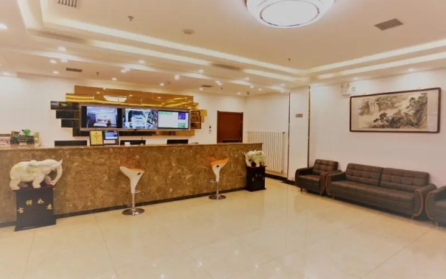 GreenTree Alliance Hotel Tianjin Nahaihe Jiaoyu Park