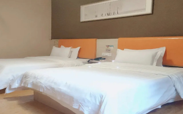 7 Days Inn Chongqing Fuling Nanmenshan Walk Street Branch