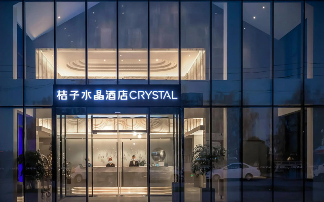 Crystal Orange Jiaxing Xitang