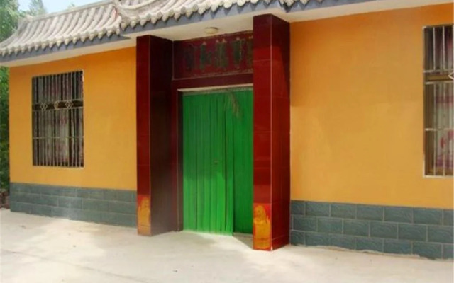 Xingfu Inn