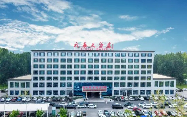 Cixian Liutai Hotel
