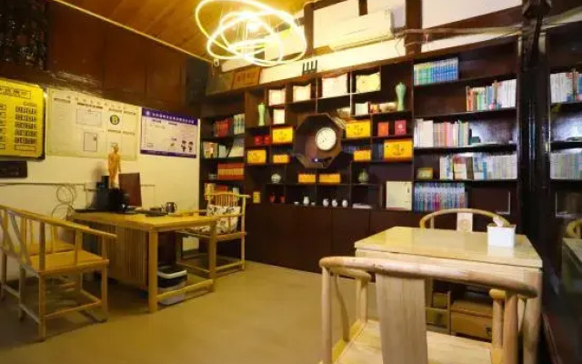Hejiayuan Family Inn