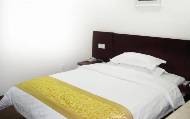 Youhe City Hotel