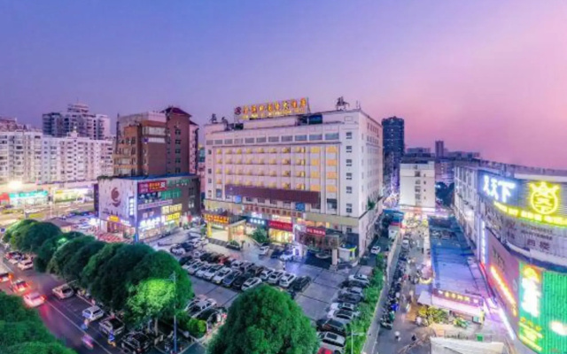 Jinmandi International Hotel (Nanning Langxi Metro Station)