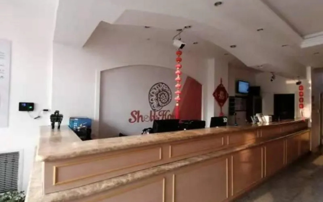 Shell Nei Meng Gu Chifeng City Songshan Bus Statio