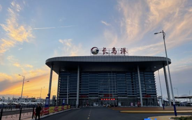 Long Island Jiayue Seaview Homestay