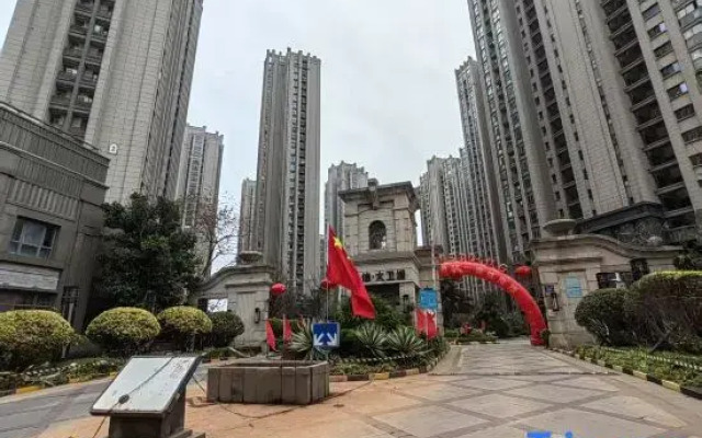 Yunjian Mengqi Homestay