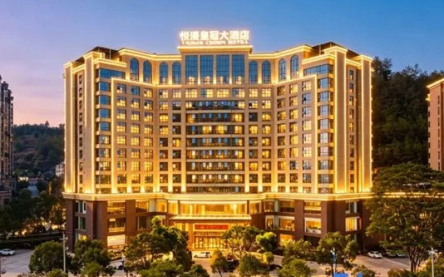 Yueman Crown Hotel Longyan (Yongding Branch, Fujian Tulou Museum)