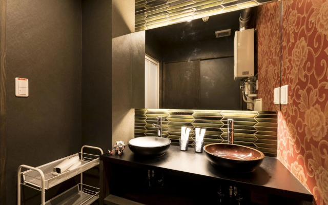 Guesthouse Raku