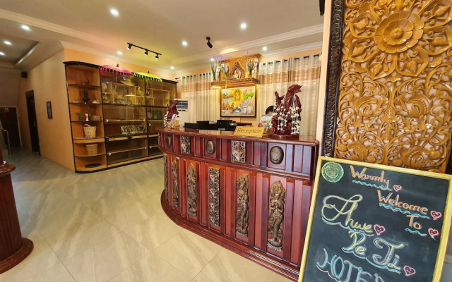 Shwe Pe Ti Hotel
