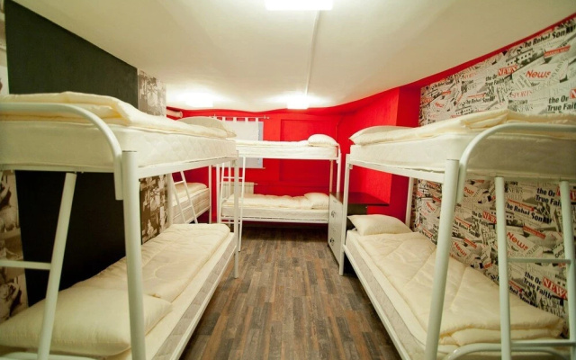 Cinema Hostel