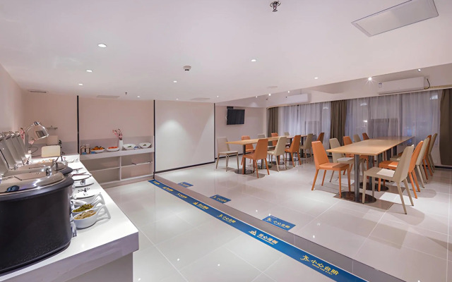 City Comfort Inn Wuzhou Sanqi City