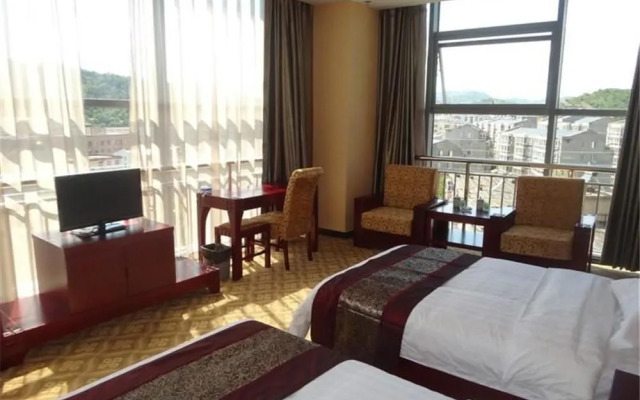 Tianyuan Holiday Hotel