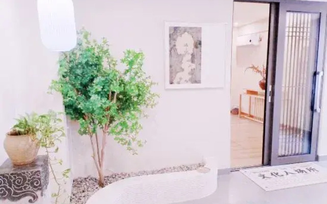 Banshan Qi Homestay