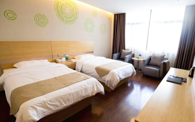 GreenTree Inn (Changzhou International Airport)