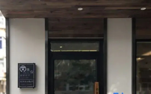 Shenyang Guilin Homestay