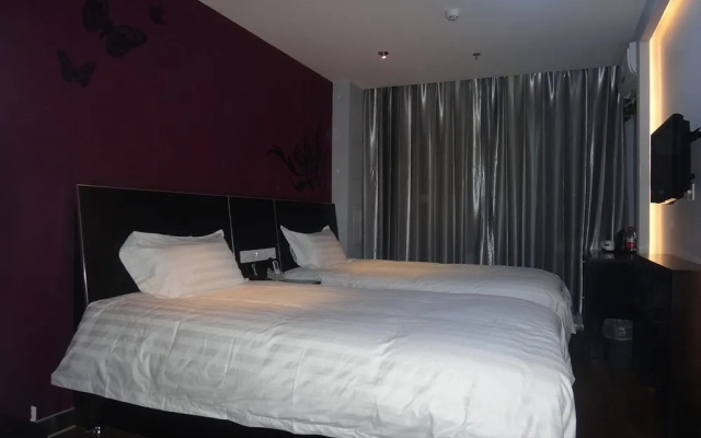 Fx Inn Chaoyang Park Beijing