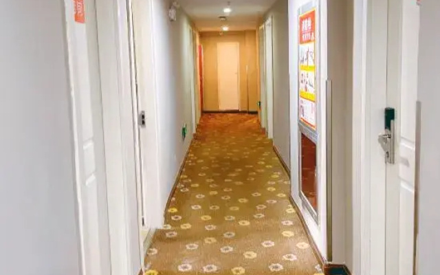 Homeinn · neo (Ningbo Railway Station Daqingqiao Subway Station)
