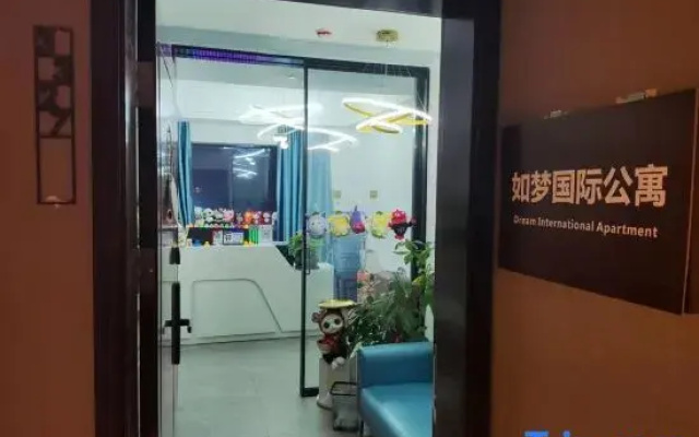 Rumeng International Apartment (Zhuhai Hengqin Port Branch)