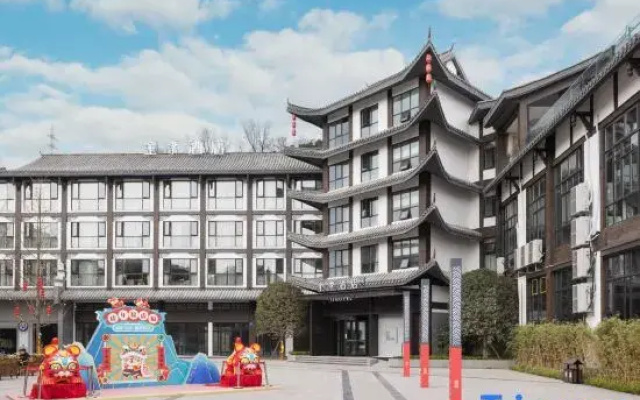 JI Hotel (Nanchong Xixiang Wenhua Shangyejie)