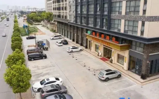 Vienna Hotel (Shantou Chaoyang Heping Branch)