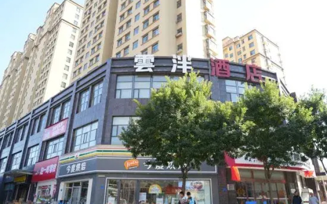 Yunpan Hotel