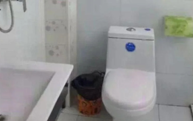 Hangyu Business Inn