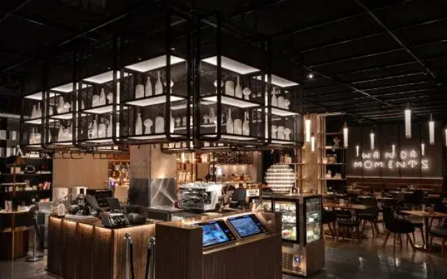 Beijing Dongba Wanda Moments hotel