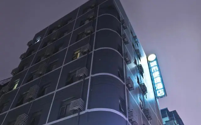 City Comfort Inn Wuhan Jianghan Road Pedestrian Street Metro Station