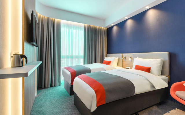 Holiday Inn Express Lublin by IHG