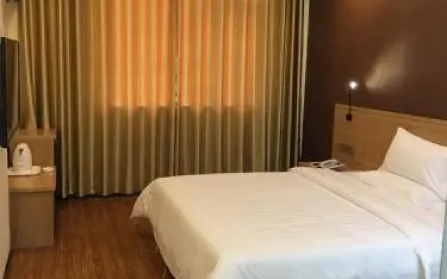 7Days Inn Ji'an County Junshan Avenue