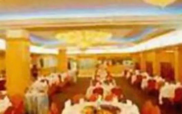 Ouchang Hotel
