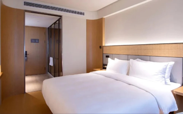 Ji Hotel- Shanghai Hongqiao Center Branch
