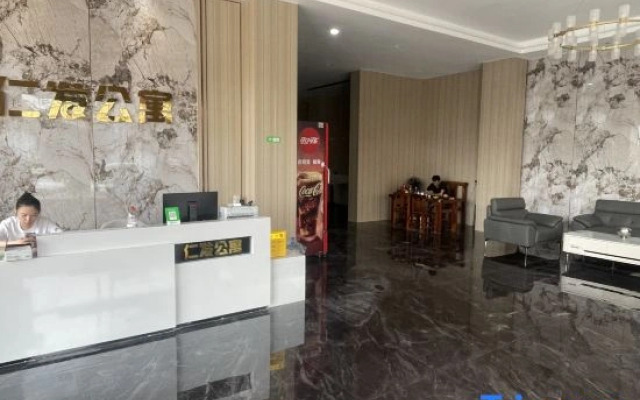 Renfa Luxury Beauty Hotel (Shantou High-Speed Rail Station Branch)