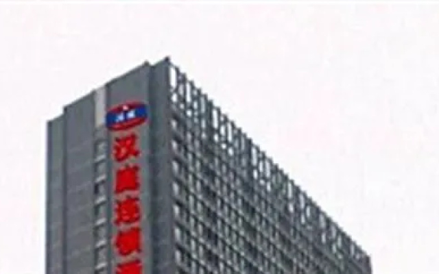 Hanting Express Honggutan - Nanchang
