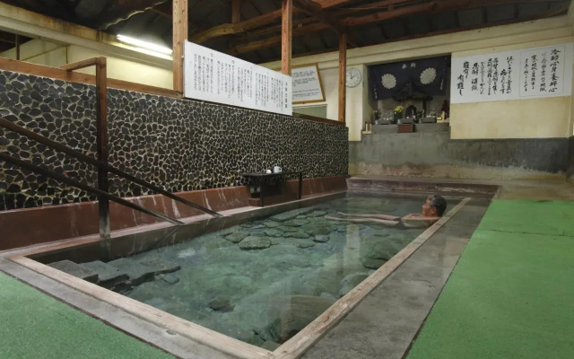 Kannojigoku Ryokan