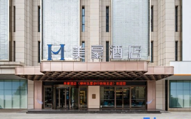 Mehood Hotel (Liuzhou Wuxing Pedestrian Street Diwang Xintiandi Branch)