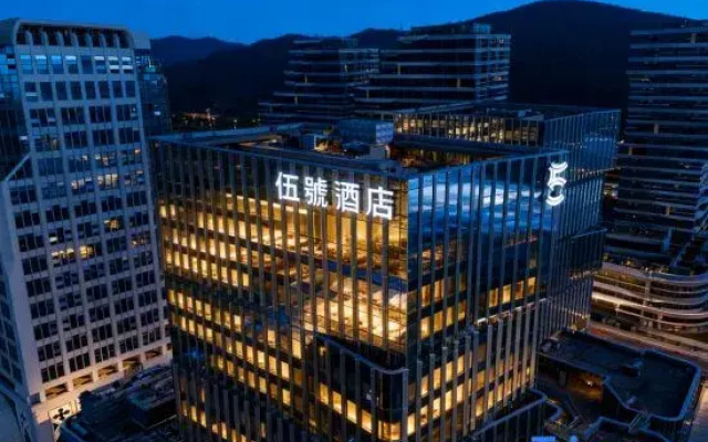 Hotel Five