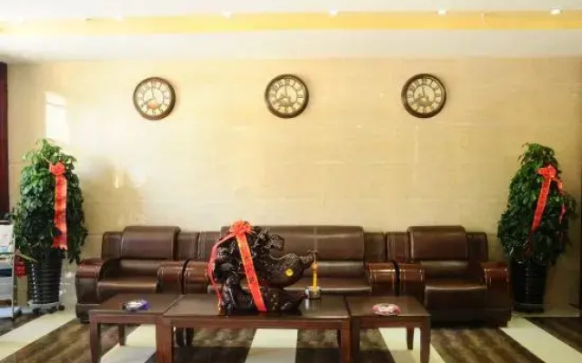 Suihua Hotel