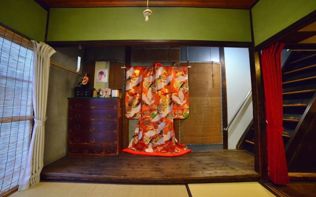 Nagomi-An Hachijo-Tei